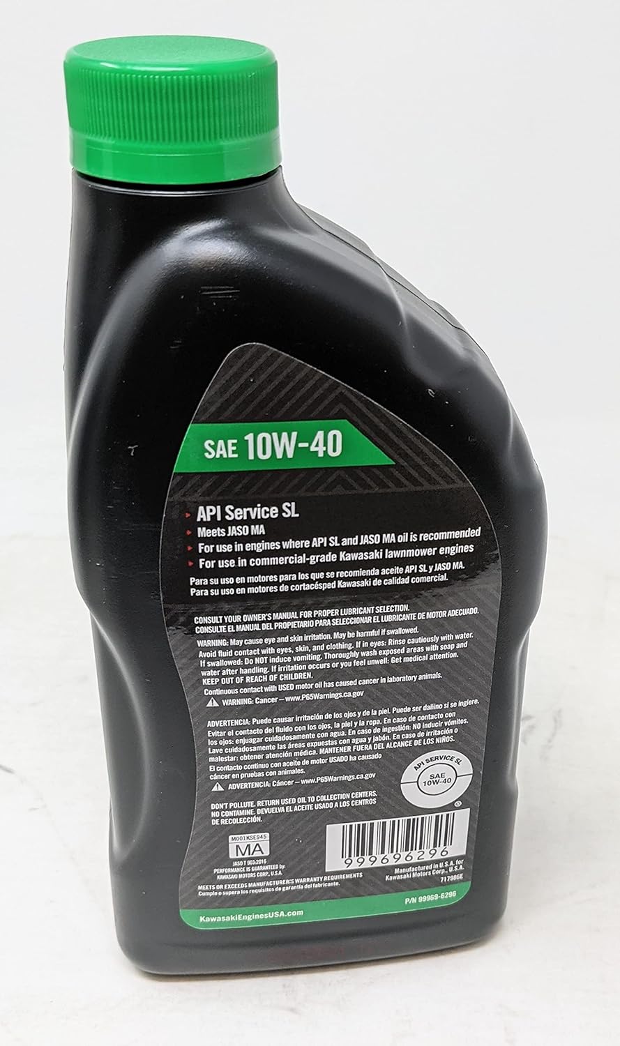 Pack of 5 SAE 10W-40 4-Cycle Engine Oil O54497