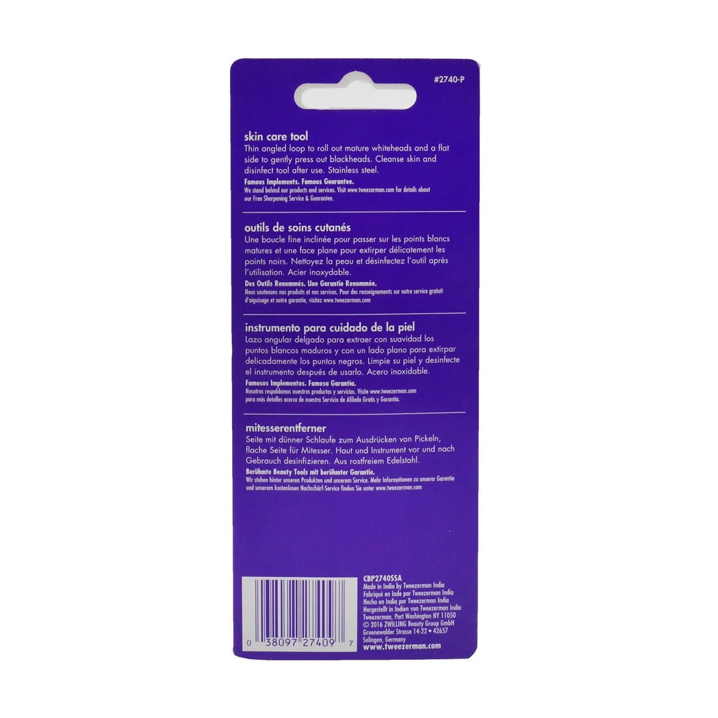 Stainless Steel Skin Care Tool with Loops on Both Ends L221