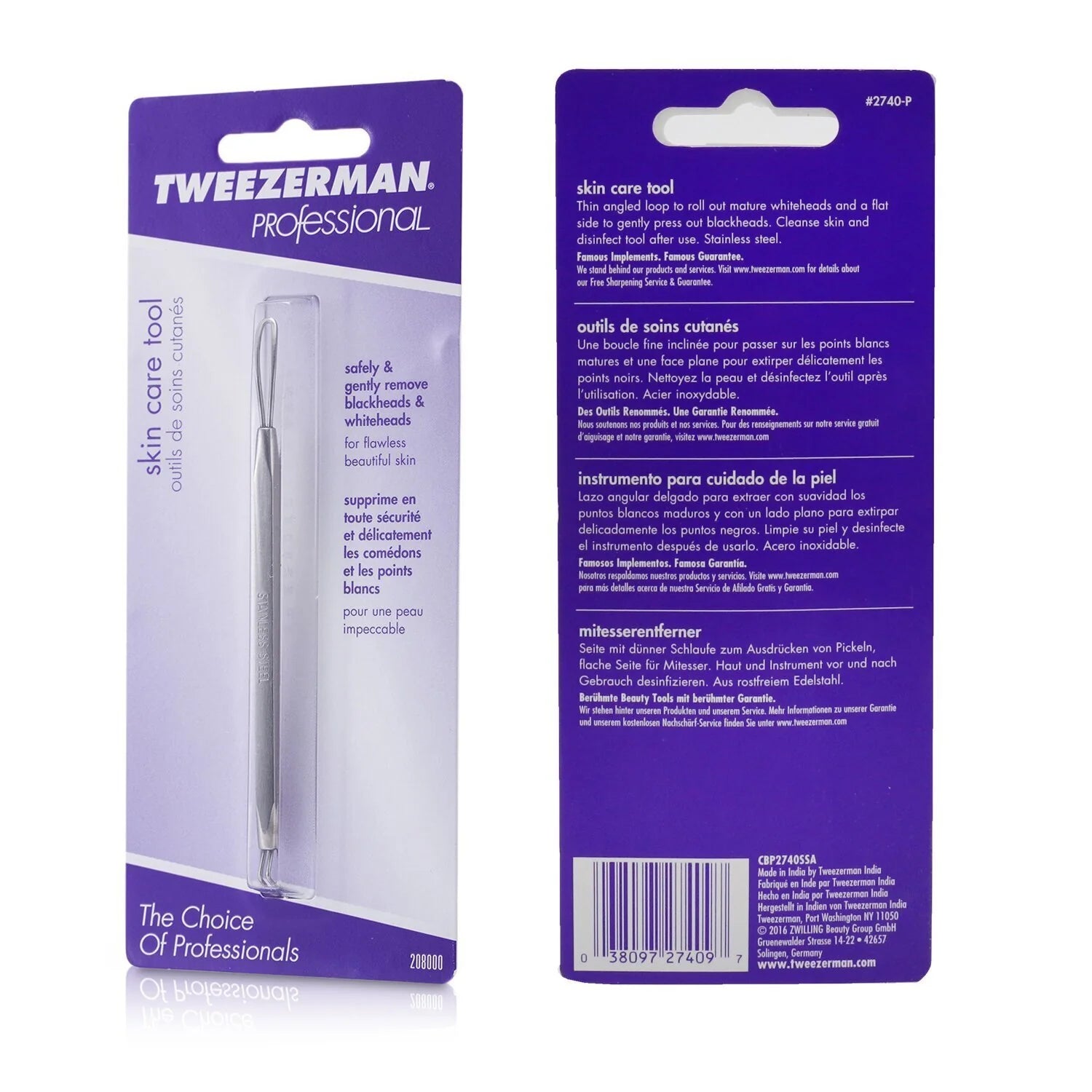 Stainless Steel Skin Care Tool with Loops on Both Ends L221
