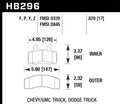 HPS Brake Pads E97515