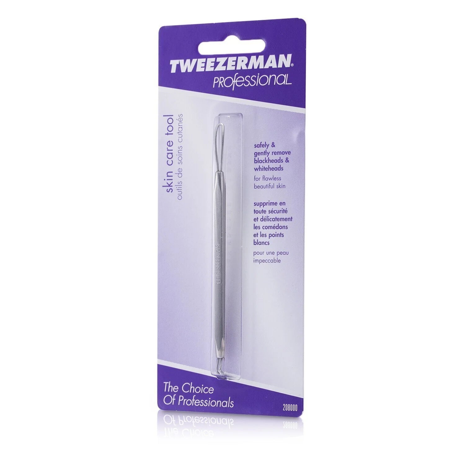 Stainless Steel Skin Care Tool with Loops on Both Ends L221