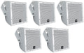 8" White Indoor/Outdoor Surface Mount Speakers O645