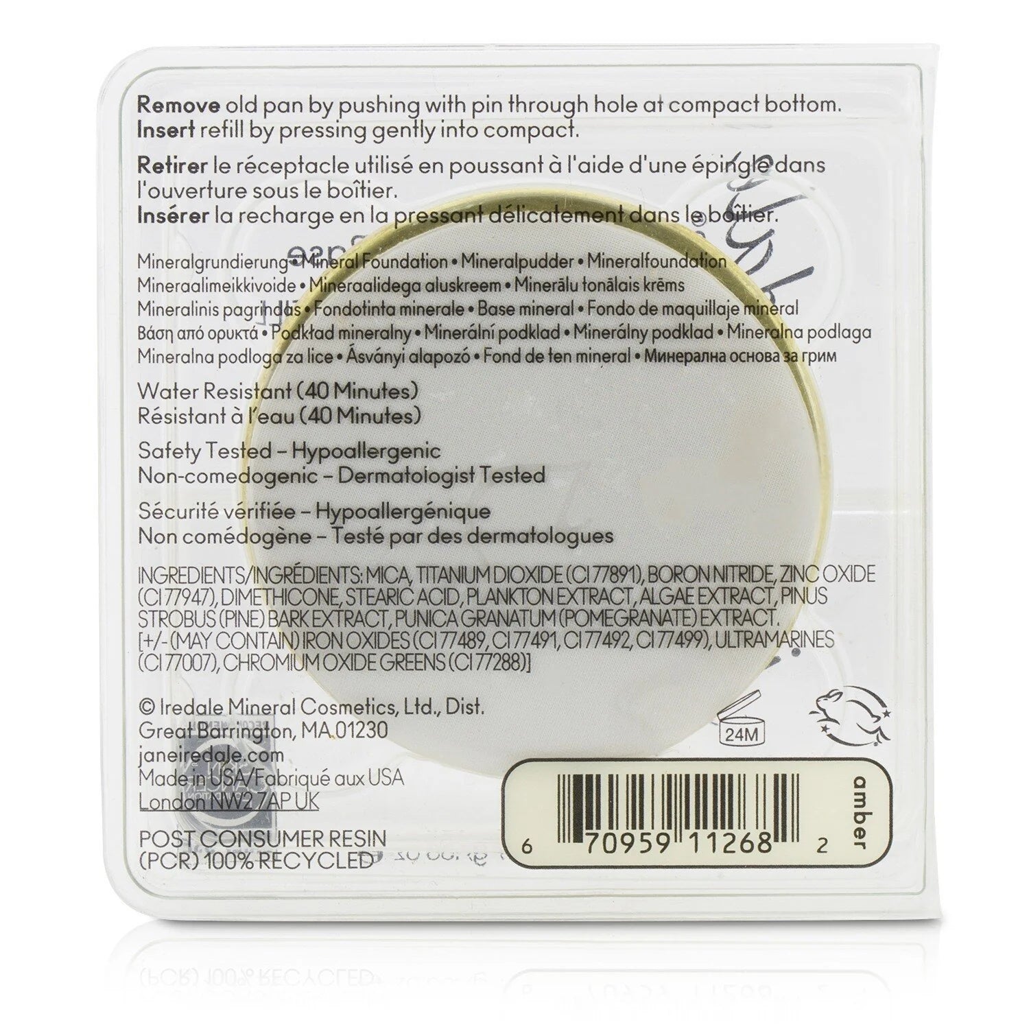 Mineral Foundation Refill SPF 20 Warm Sienna 9.9g W7631