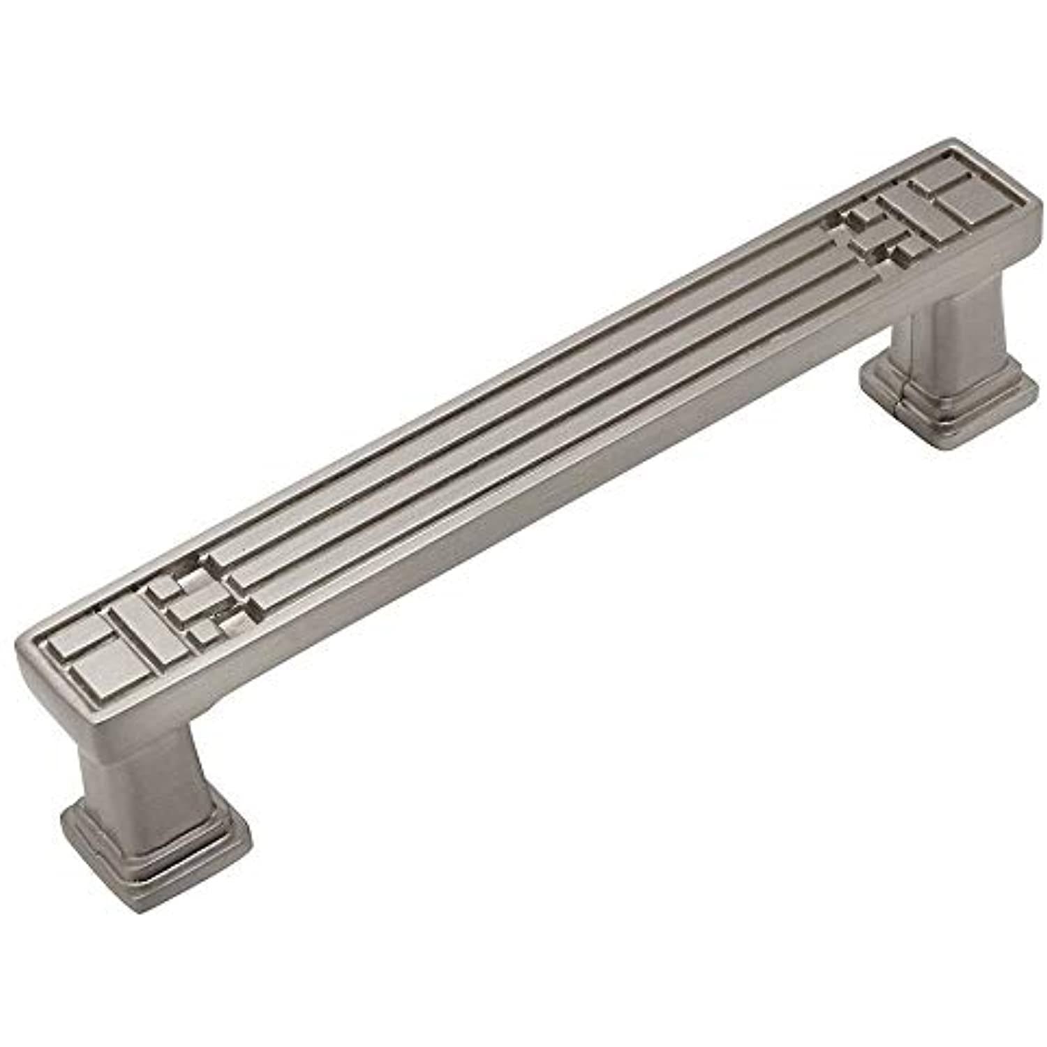 Satin Nickel Cabinet Hardware Handle Pull 25 Pack A239994