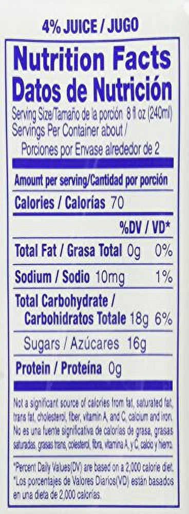 Coconut Drink 16.9 Oz (Pack of 10) H190